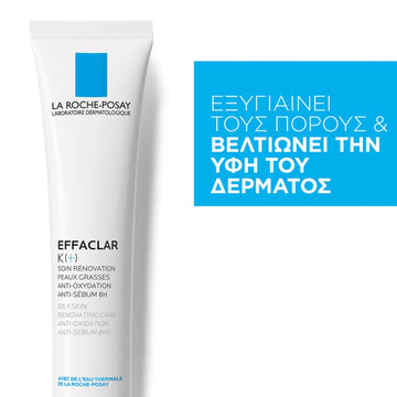 La Roche-Posay Effaclar K(+) Κρέμα προσώπου για λιπαρό δέρμα με τάση ακμής 40ml